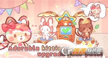 ��è�λ���԰2026���°汾v4.2 �ٷ������ͼ