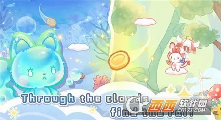 ��è�λ���԰2026���°汾v4.2 �ٷ������ͼ
