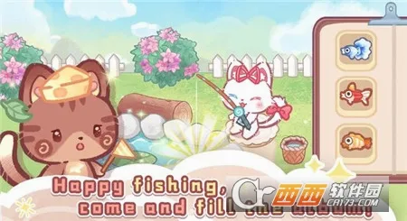 ��è�λ���԰2026���°汾v4.2 �ٷ������ͼ