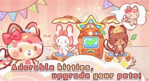 ��è�λ���԰2026���°汾v4.2 �ٷ������ͼ