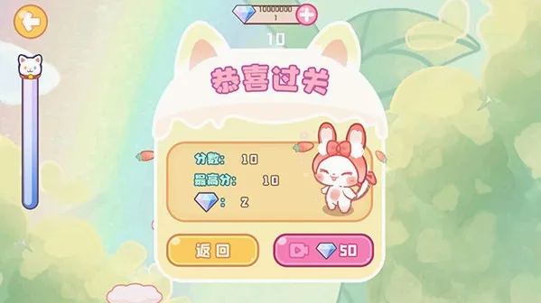 ��è�λ���԰2026���°汾