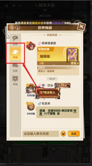 ��ʬ����2026�ٷ����°汾