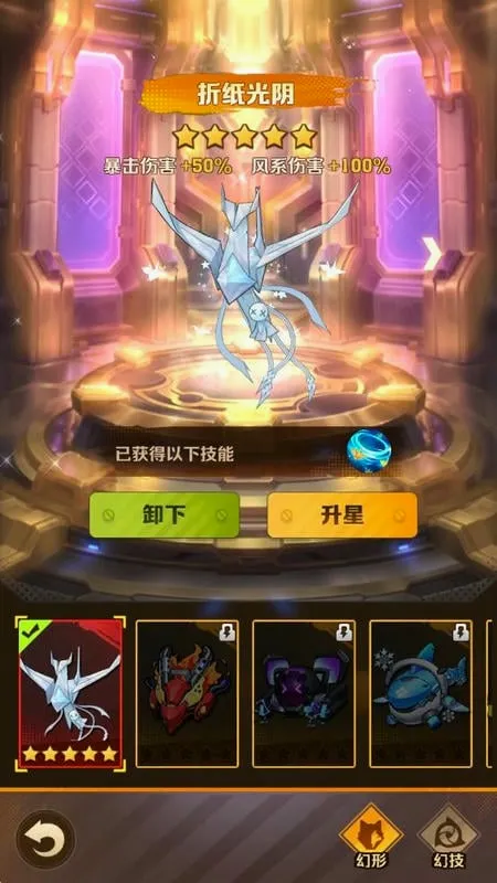 ��ʬ����2026�ٷ����°汾v1.13 ��Ѱ��ͼ