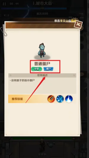 ��ʬ����2026�ٷ����°汾