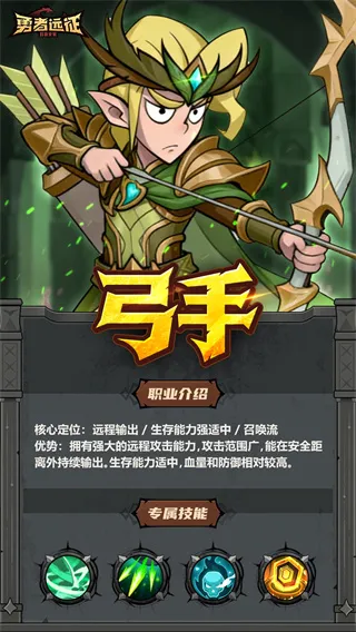 ����Զ��(����RPG��Ϸ)