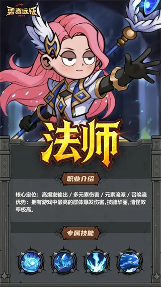 ����Զ��(����RPG��Ϸ)