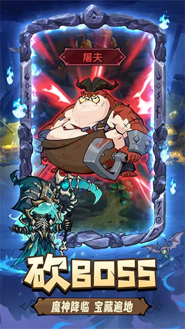 ����Զ��(����RPG��Ϸ)v1.0 �ٷ������ͼ