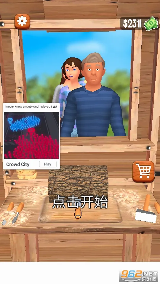 ����ľ��2026���°汾v3.11.27 �ֻ����ͼ