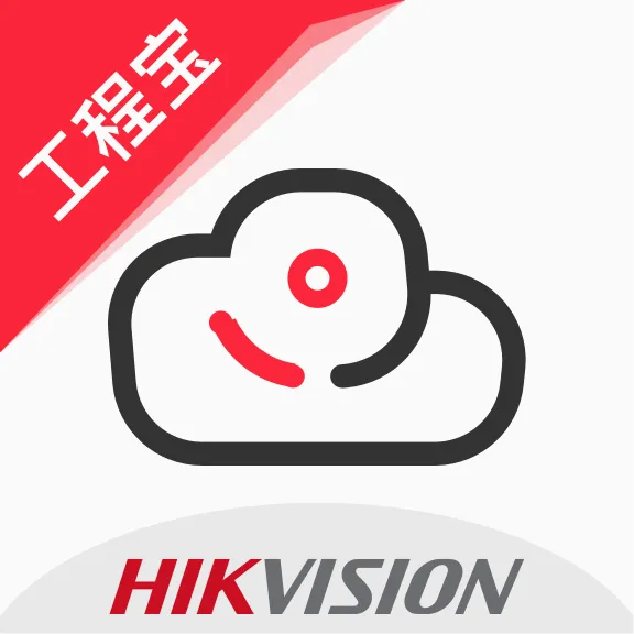�׵���(�豸���Թ���)v4.11.0 �ٷ�����