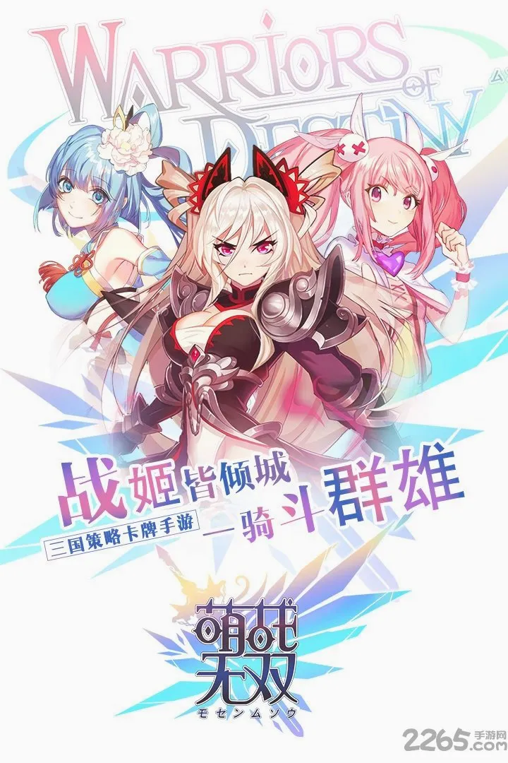 ��ս��˫(��������������)