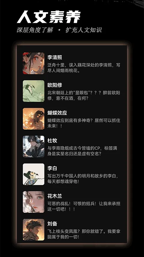 �������(����д������)v2.10.7 �ֻ����ͼ
