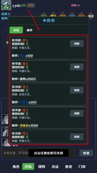 ����2026�ٷ����°汾
