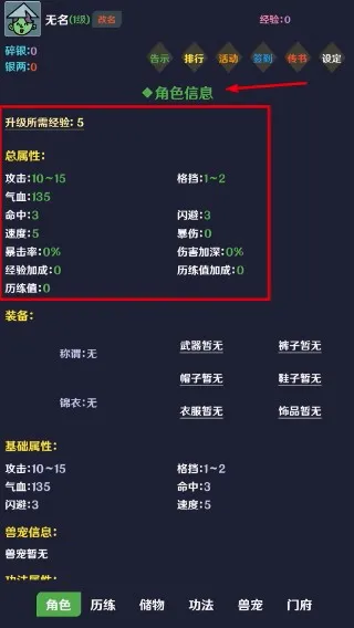����2026�ٷ����°汾
