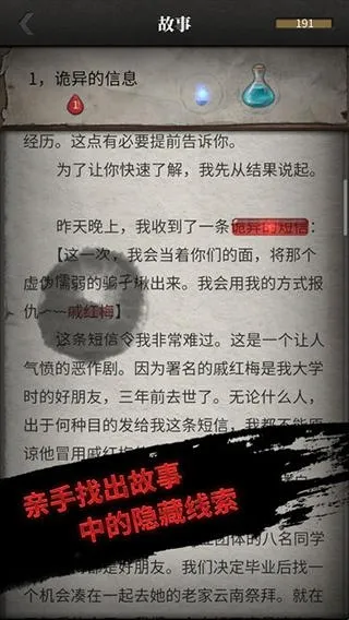 ������̽2026���°汾