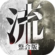 ������̽2026���°汾v3.1.1 �ֻ���