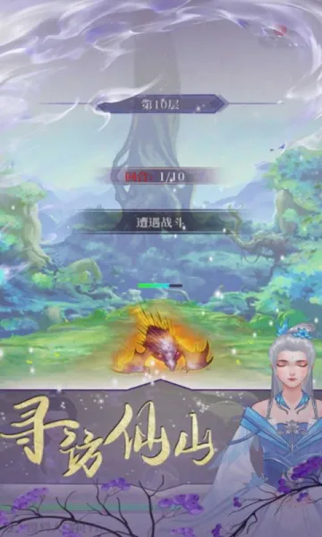 �������ɰ�׿���ֻ���v1.0.0 �ֻ����ͼ