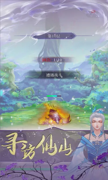 �������ɰ�׿���ֻ���v1.0.0 �ֻ����ͼ