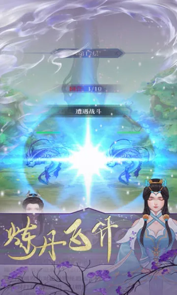 �������ɰ�׿���ֻ���v1.0.0 �ֻ����ͼ