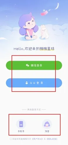 ��������2026���°汾