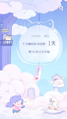 ��������2026���°汾
