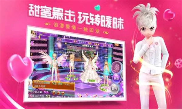 ������ϰ��(�赸����������Ϸ)v5.0.0.1 �ٷ������ͼ