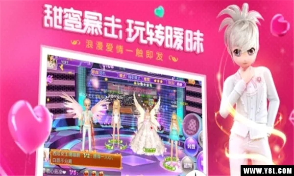 ������ϰ��(�赸����������Ϸ)v5.0.0.1 �ٷ������ͼ