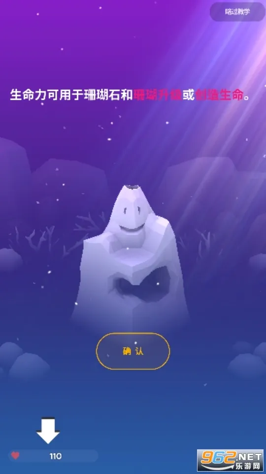�ˮ���(���׷�����Ϸ)v1.93.0 ��׿���ͼ