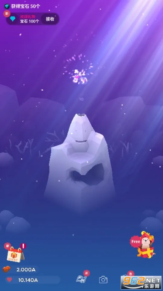 �ˮ���(���׷�����Ϸ)v1.93.0 ��׿���ͼ