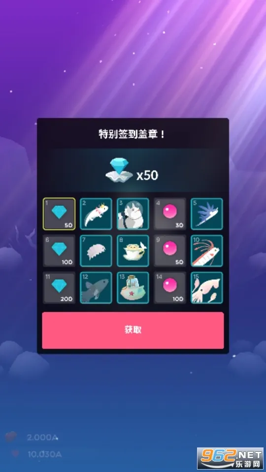 �ˮ���(���׷�����Ϸ)v1.93.0 ��׿���ͼ