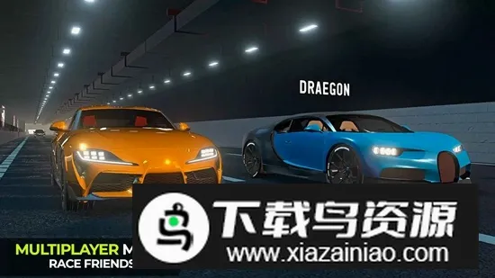 公路之王免内购(公路竞速游戏) 公路之王免内购(公路竞速游戏)