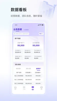 ��ʢСY����2026�ٷ����°汾v1.0.7 ��׿���ͼ