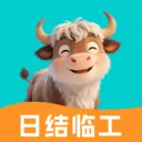������ʱ���ս�(�����㹤���չ���)v1.0.0 �ٷ�����