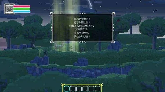 ¹��˵���ò˵���׿���ֻ���v1.0 �ֻ����ͼ