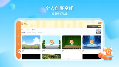 С�������߱��ѧϰ(�ٶ��������APP)v1.0.7 �ֻ����ͼ