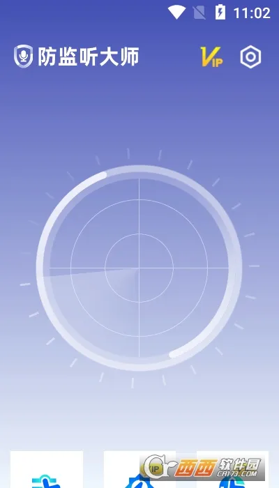 ��������ʦ(�ֻ�����������)v1.4.1.8 �ֻ����ͼ