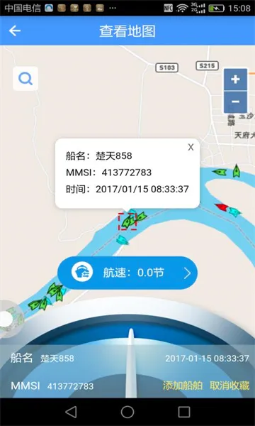 ������(�������з���)v2.6.9 �ٷ������ͼ