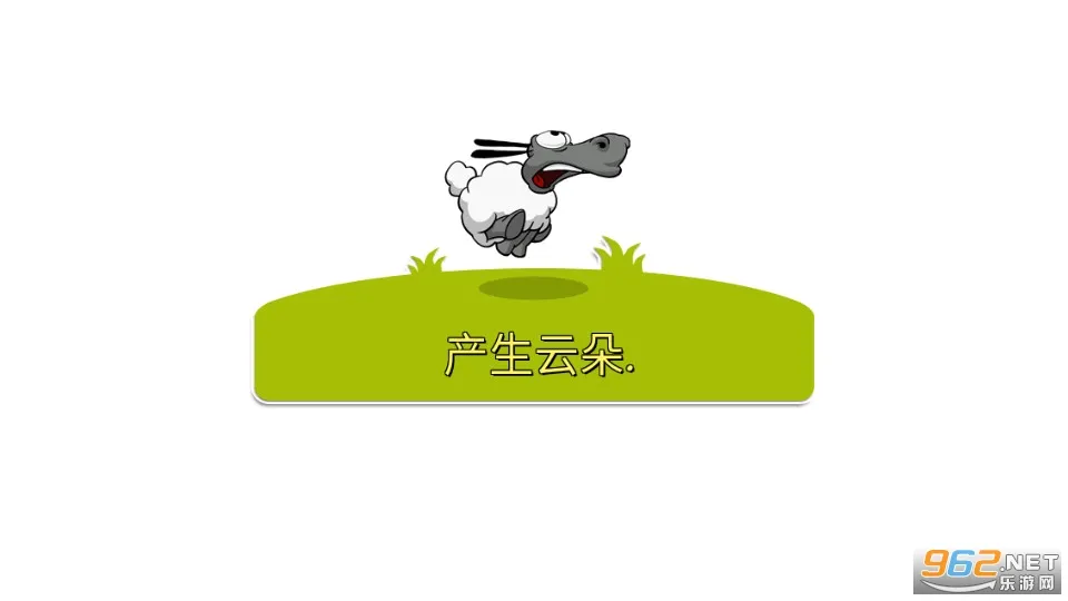 �ƺ�����Ĺ��¼��ڰ�(����������Ϸ)v2.1.0 ��׿���ͼ