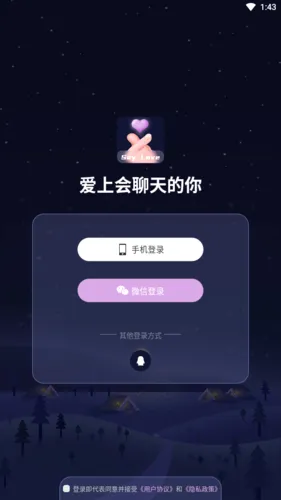 ����2026���°汾