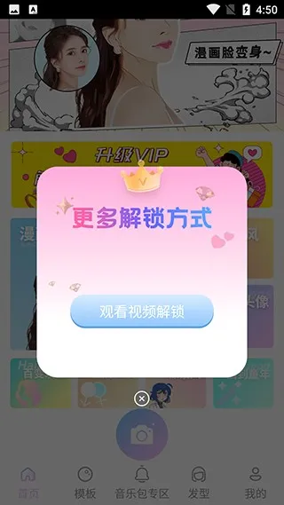 AI��Ч��������ֻ���