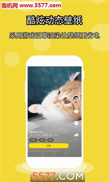 ���ֽ2026�ٷ����°汾v1.5.2 ��Ѱ��ͼ