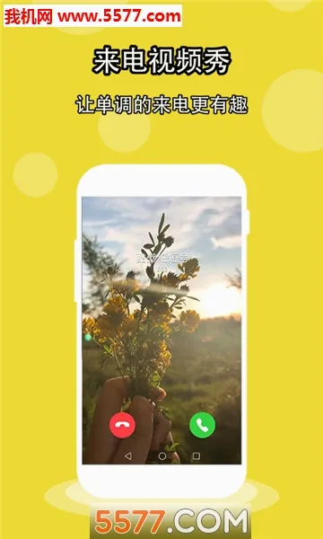 ���ֽ2026�ٷ����°汾v1.5.2 ��Ѱ��ͼ