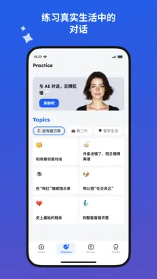 �۷�AI����2026�ٷ����°汾