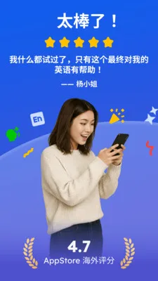 �۷�AI����2026�ٷ����°汾v1.1.6.202602251111 ��Ѱ��ͼ