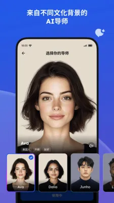 �۷�AI����2026�ٷ����°汾v1.1.6.202602251111 ��Ѱ��ͼ
