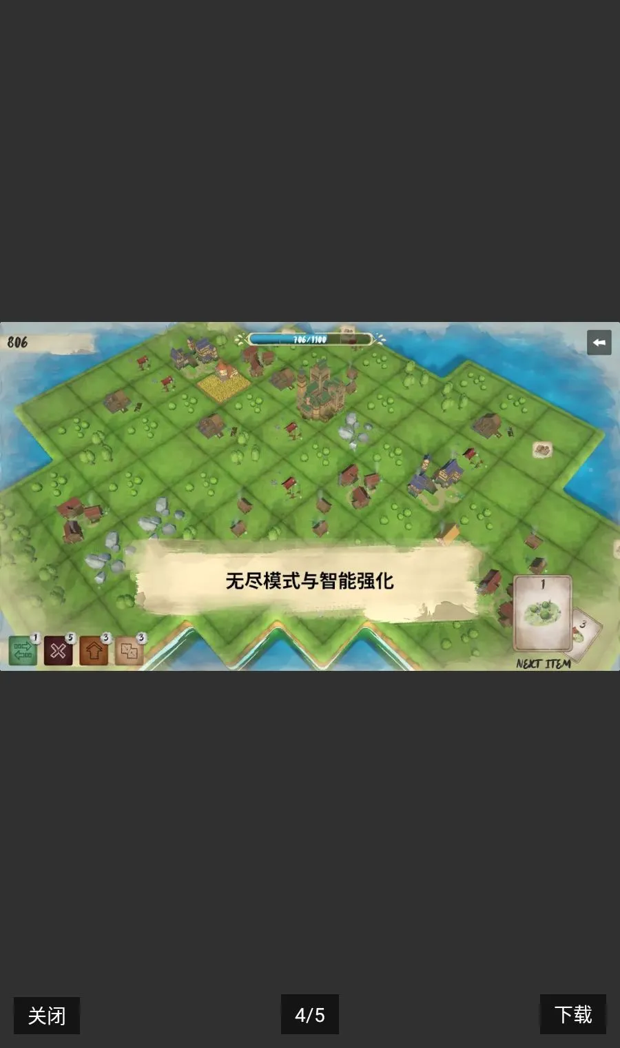 ¯�������氲׿���ֻ���v1.0.6 �ٷ������ͼ