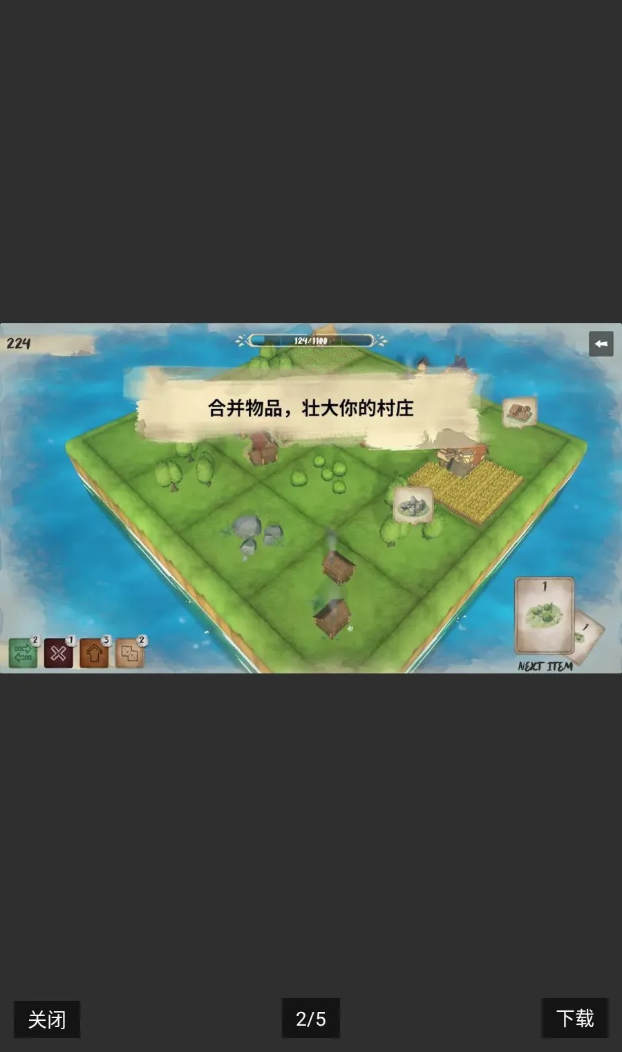 ¯�������氲׿���ֻ���v1.0.6 �ٷ������ͼ