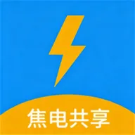 ���繲��2026���°汾v1.1 �ֻ���