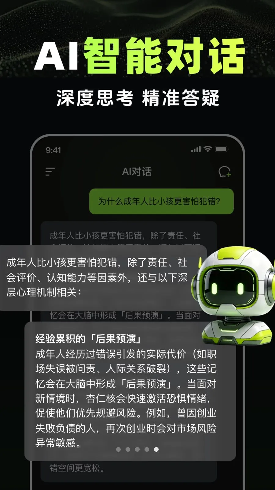 AI��Ƶ����agent(��Ƶ���ɹ���)v1.0.0 �ٷ������ͼ