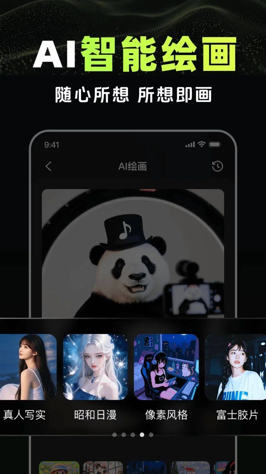 AI��Ƶ����agent(��Ƶ���ɹ���)v1.0.0 �ٷ������ͼ
