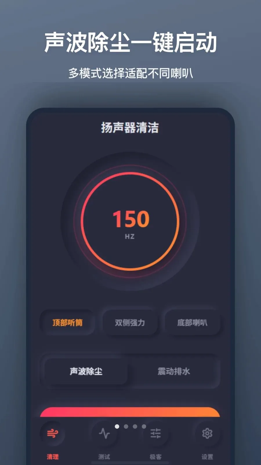 ���������(���������APP����)v1.0.0 �ٷ������ͼ